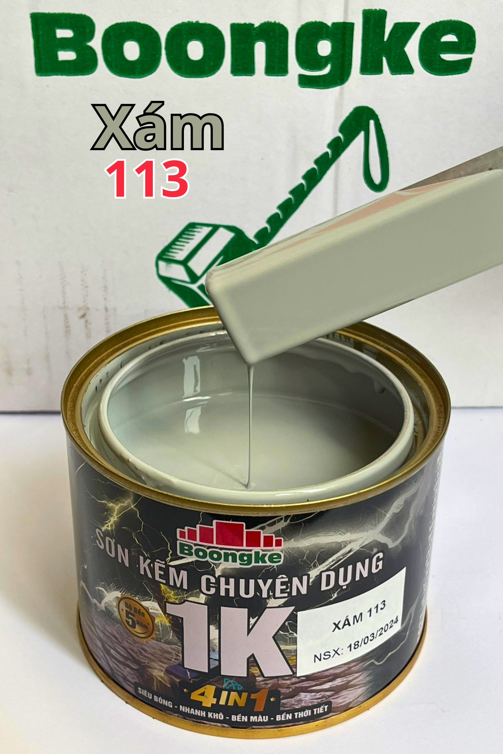 z5311176874369_0676c357a996aebaa628a1dfe5620e42