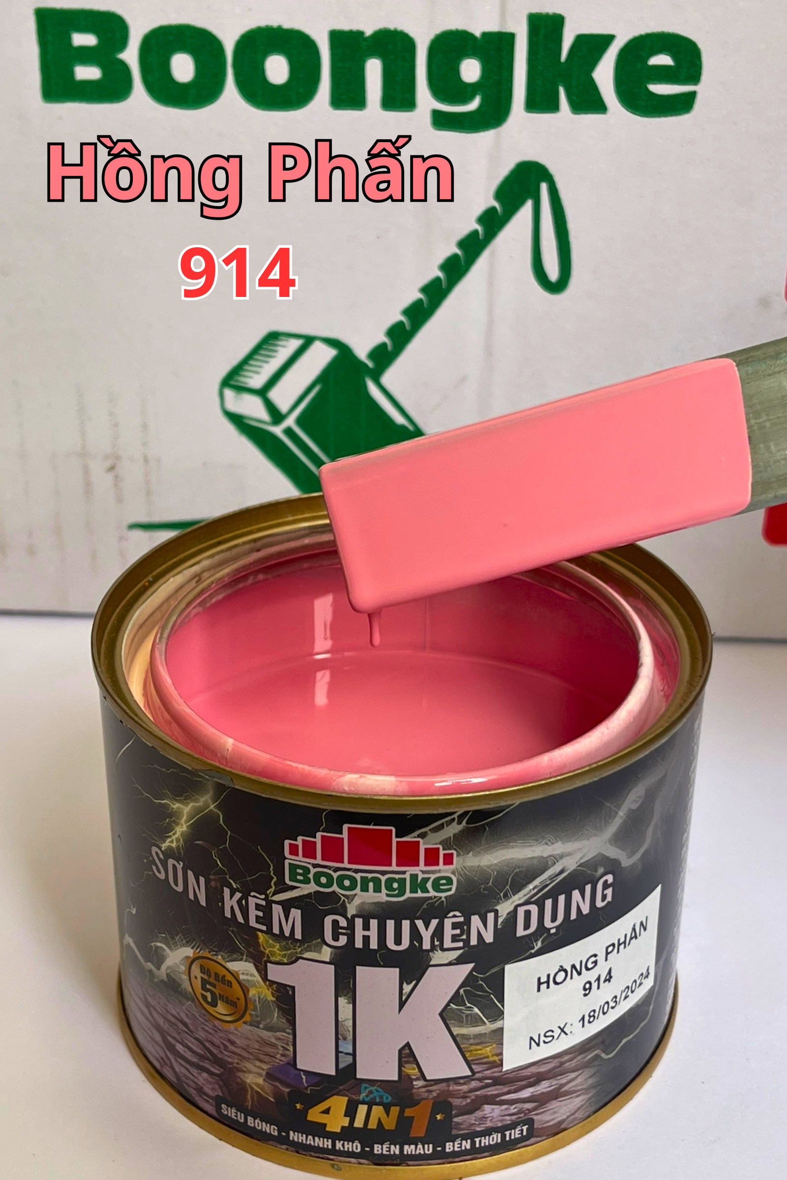 z5311176892557_0369a906395724d6307880810011e577