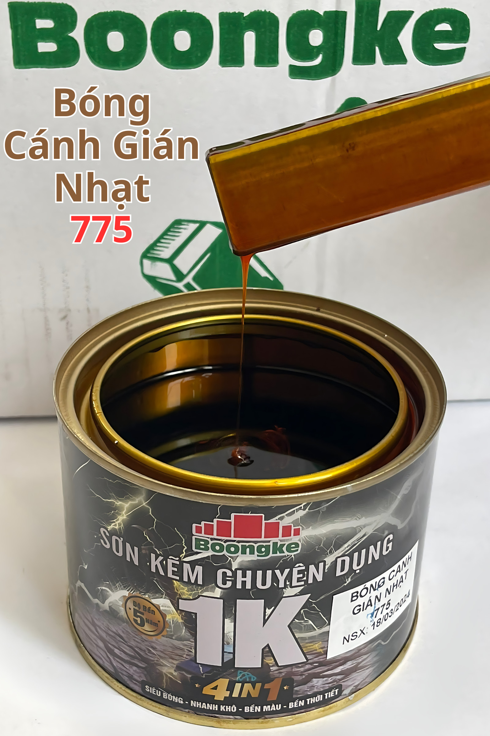 z5311176911576_73504c66458ee65ec1b23967803a90d4