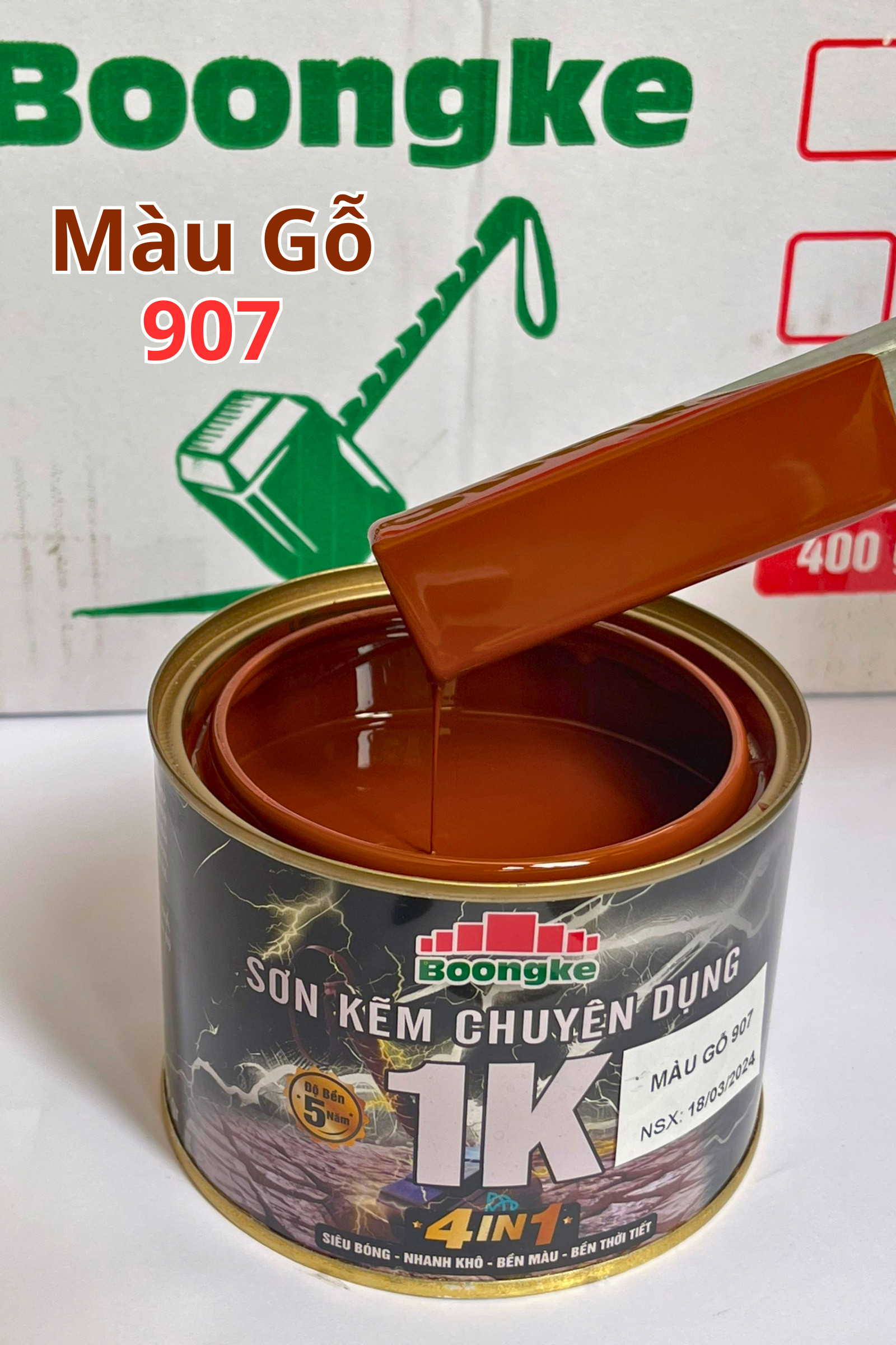 z5311176952787_14b019f06933a8ebbddddc4ac5006bda