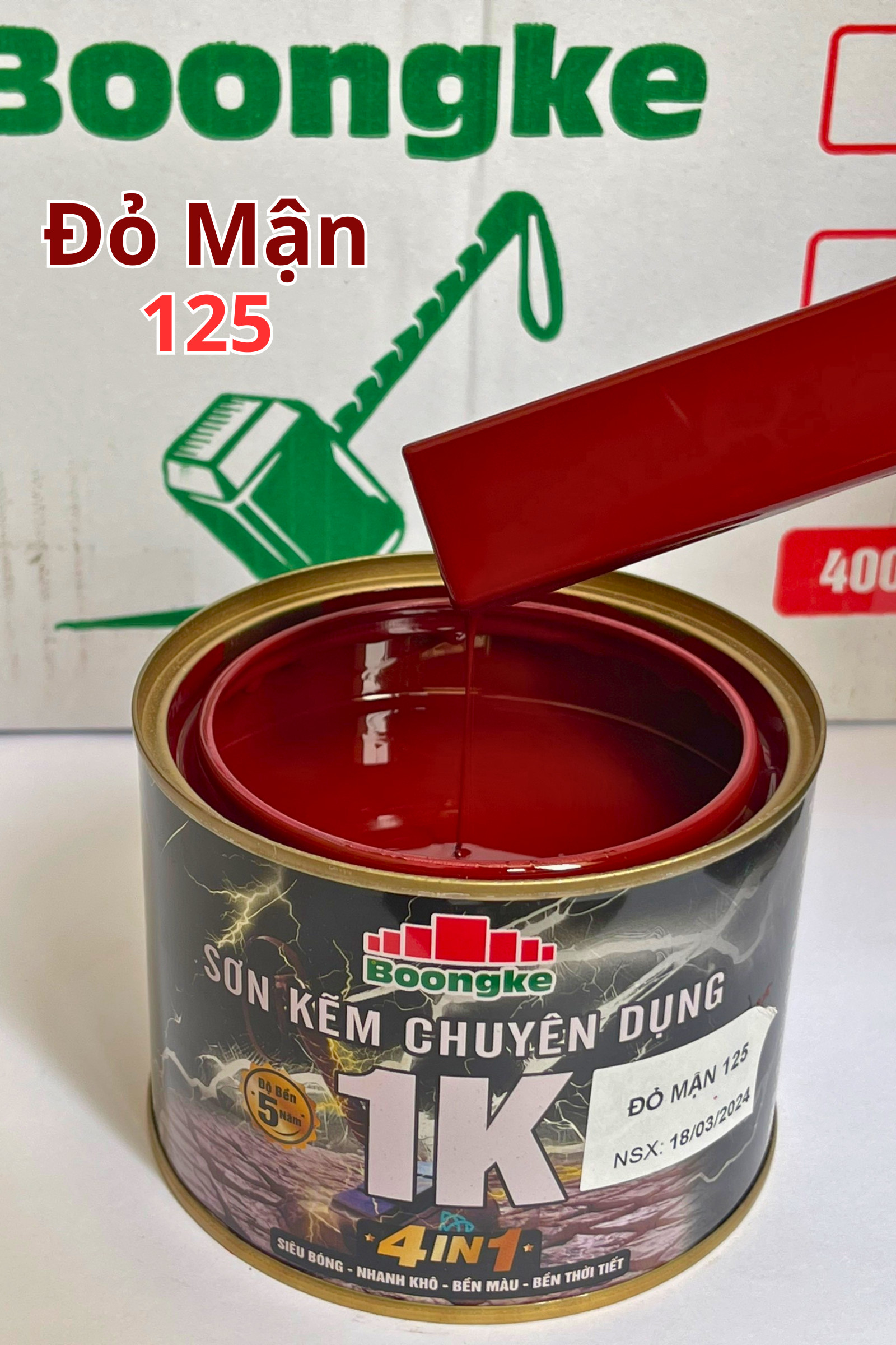 z5311176980510_089b42377b2a7ed31da4766344a7eb42