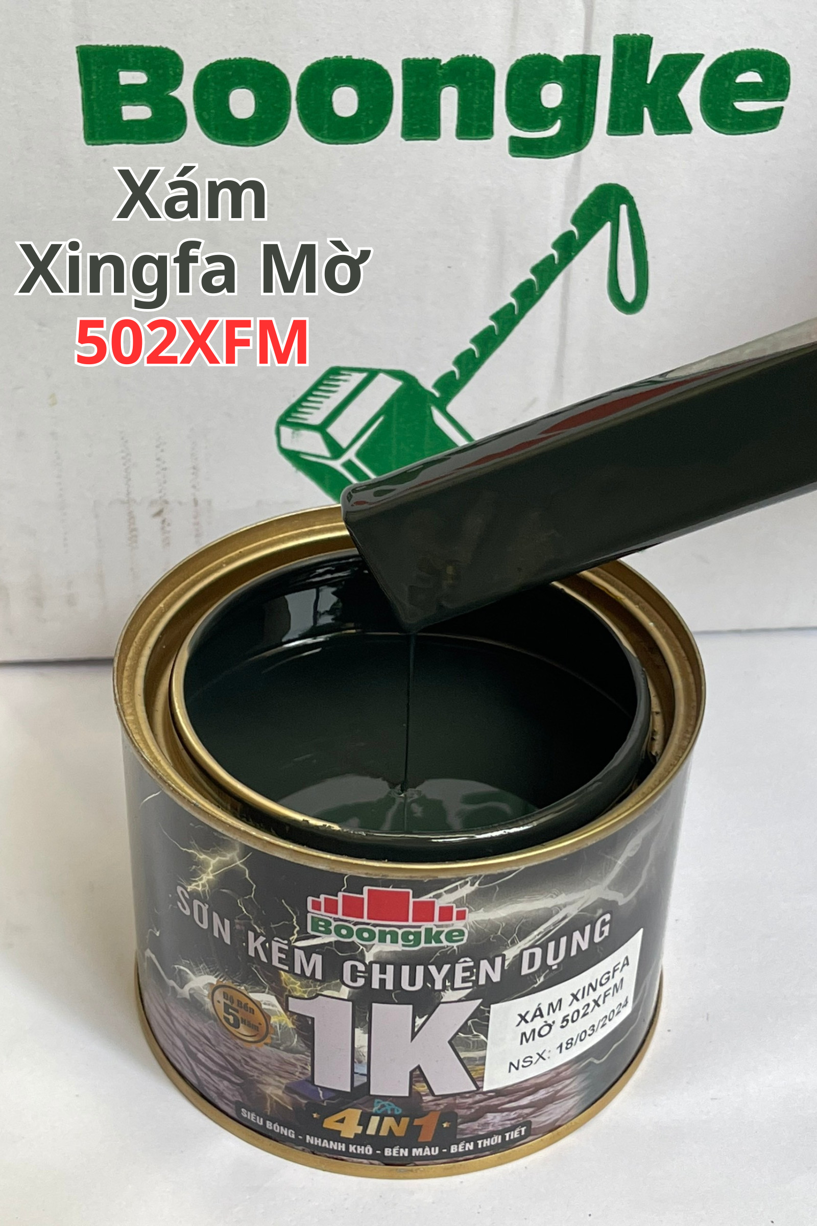 z5311177006754_b5f4059c3323f962739bd238f62dbe94