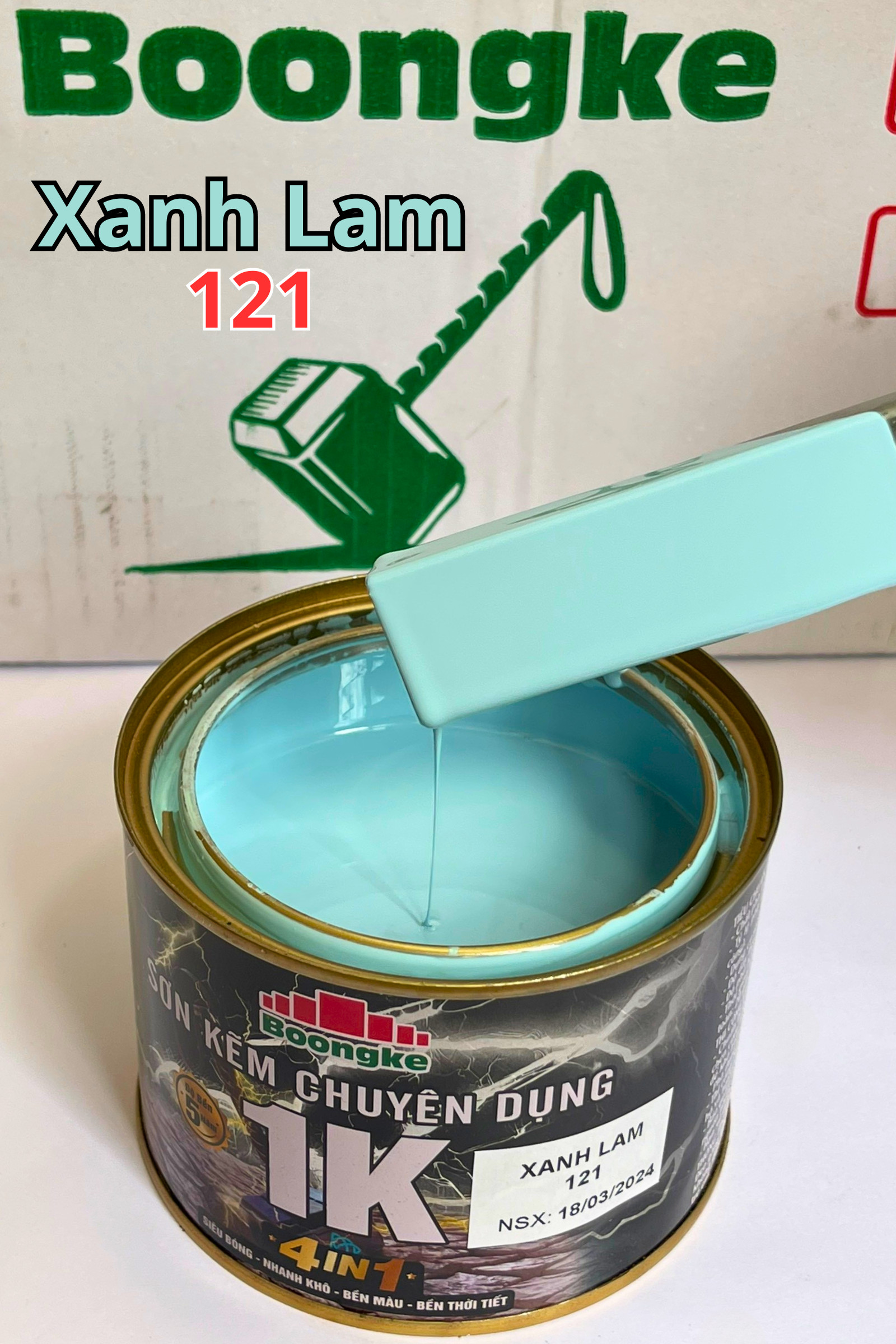 z5311177013989_7e86951dd2b25499e7a1f785c94aaa19