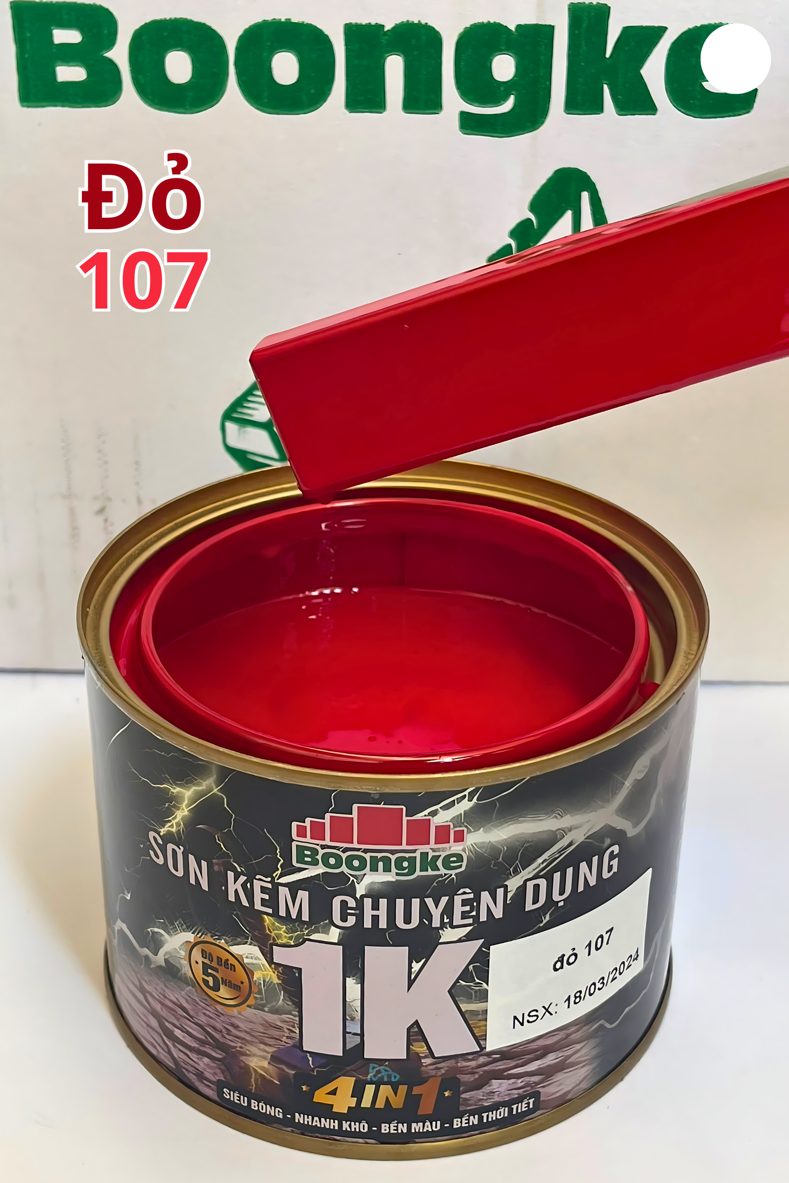 z5311177093113_2fd39da24bedaf57a1e3fc5f0e877c19