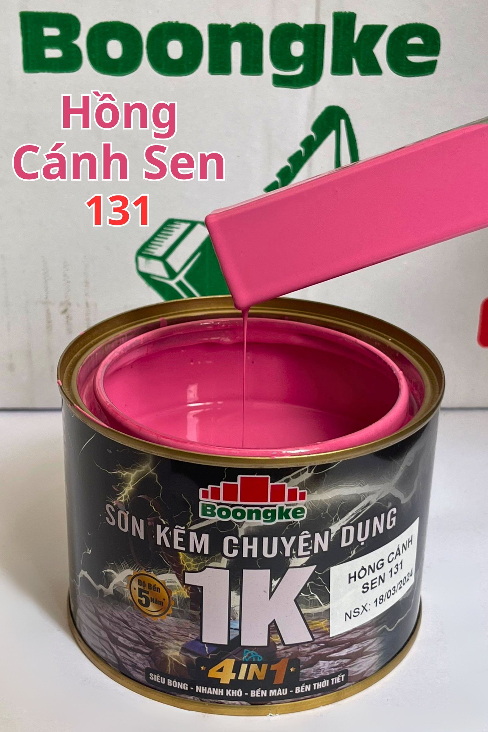 z5311177125196_6a678e7b8157c57907f1428f8e95599b