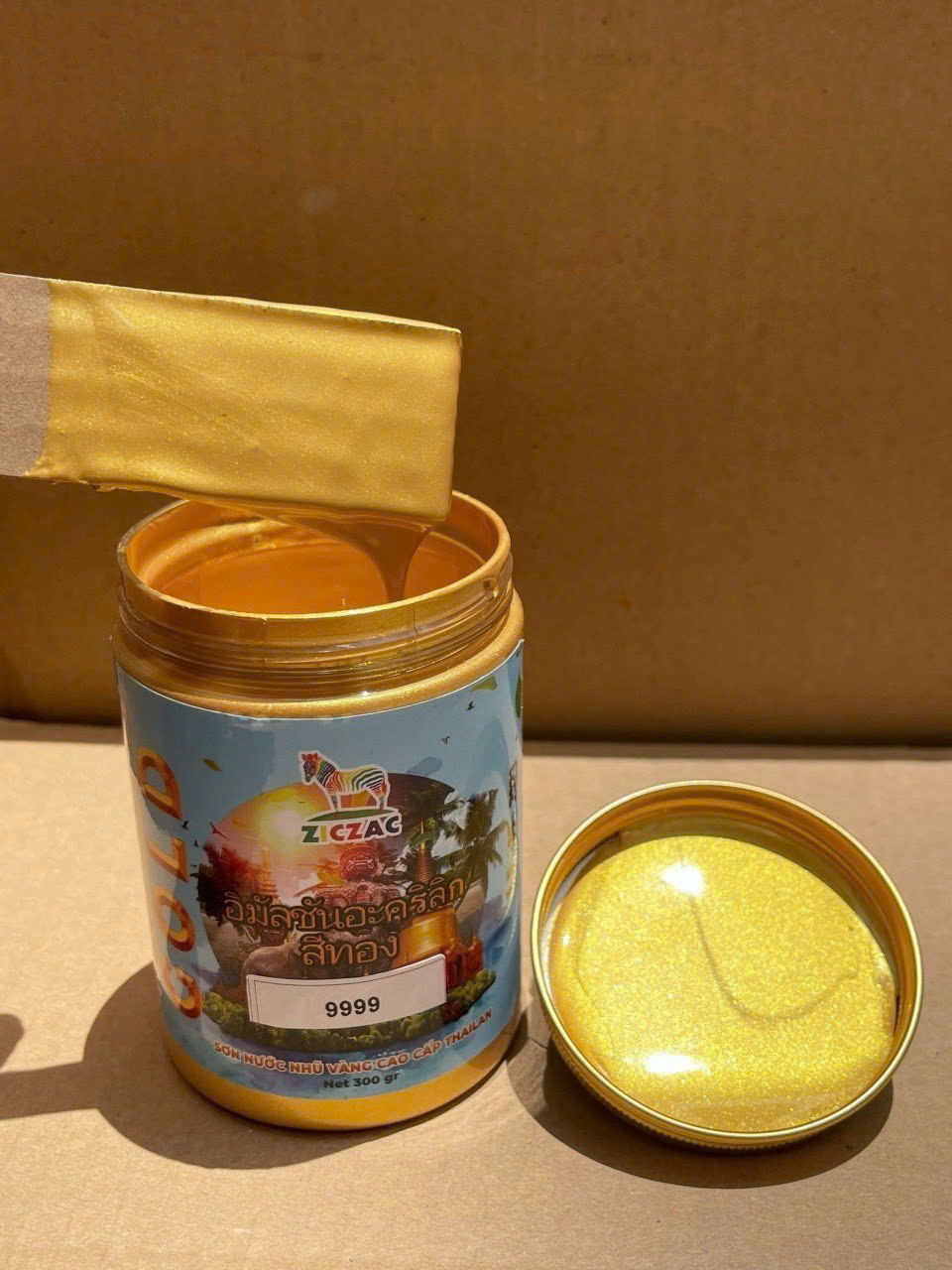 z6372236801563_d89a45d7268e0157996593efb22c9e9c