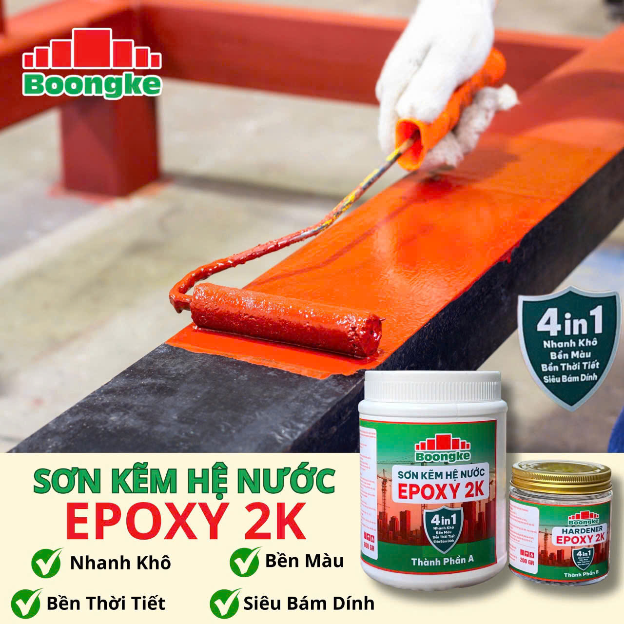 z7328089353069_27b2f6be5acba29893dabdccf7c4ca37